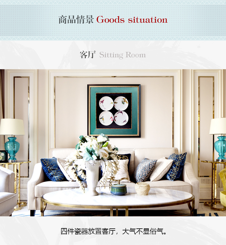 設(shè)計(jì)師樣板間實(shí)物盤(pán)子畫(huà) 現(xiàn)代輕奢餐廳玄關(guān)立體掛畫(huà) 錦瓷