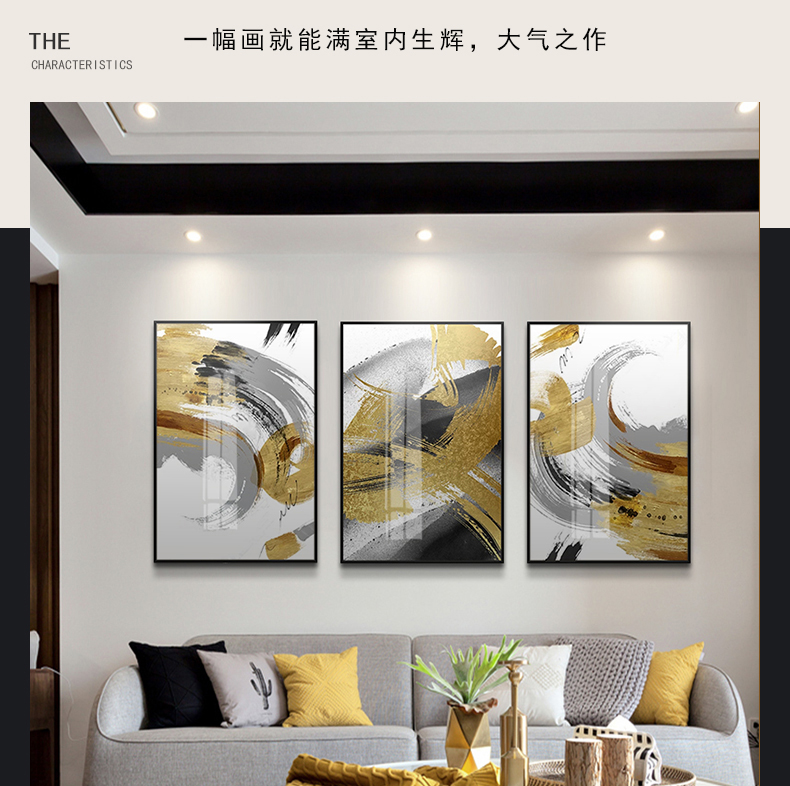 新中式抽象裝飾畫 客廳晶瓷畫 簡(jiǎn)約風(fēng)格金色墨跡餐廳創(chuàng)意壁畫掛畫 純手繪油畫