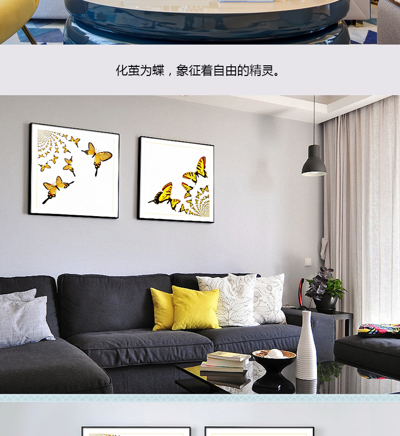 現(xiàn)代輕奢簡(jiǎn)歐動(dòng)物裝飾畫(huà) 餐廳蝴蝶標(biāo)本鋁合金框晶瓷畫(huà) 純手繪油畫(huà) 蝶舞