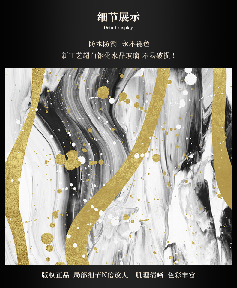 現(xiàn)代簡約抽象裝飾畫 辦公室樣板間沙發(fā)背景墻客廳臥室壁掛畫 晶瓷畫