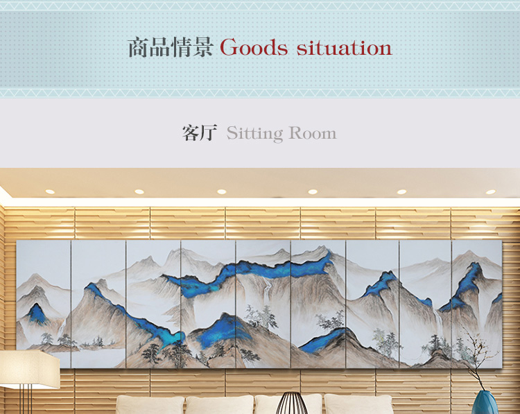 新中式會議室酒店山水風景壁畫 大型高端定制巨幅手繪裝飾畫 南山