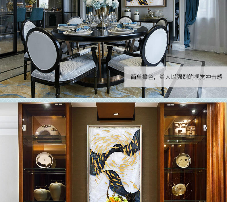 輕奢玄關(guān)裝飾畫 實(shí)物畫 餐廳壁畫 客廳組合掛畫 墻畫 遨游