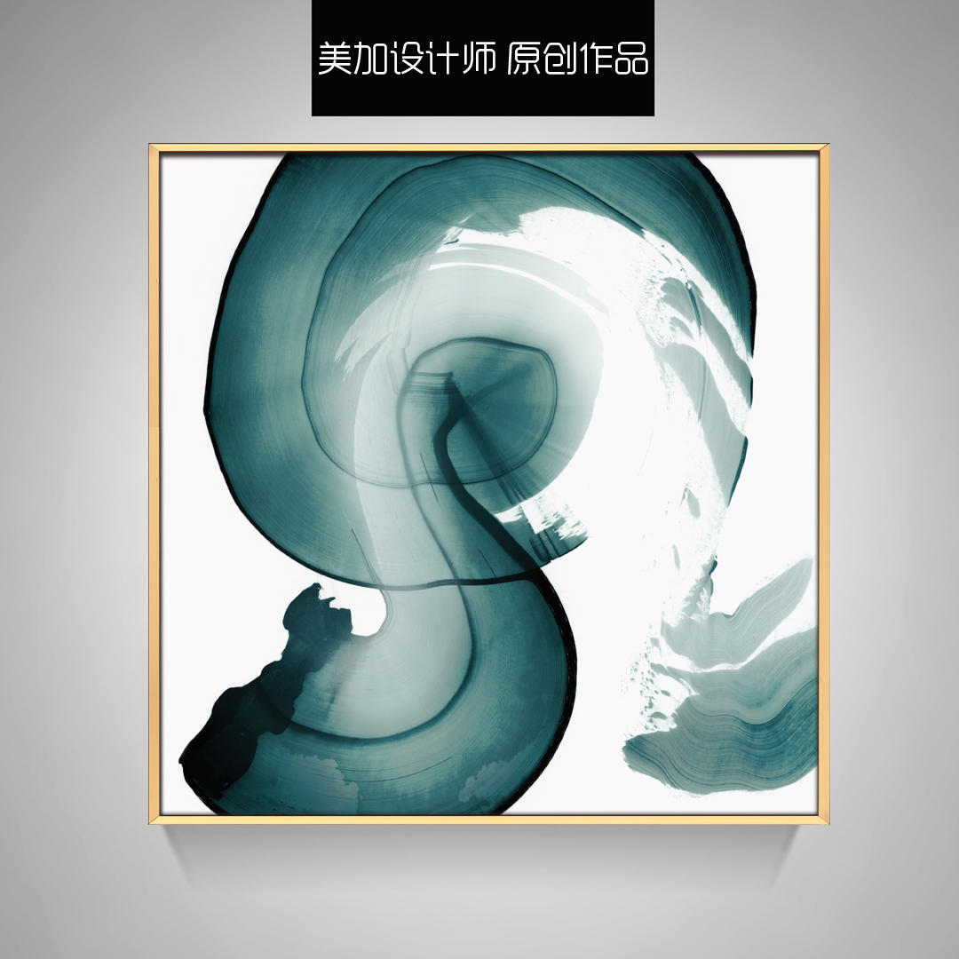 現(xiàn)代簡約客廳裝飾抽象事玄關臥室掛畫 晶瓷畫