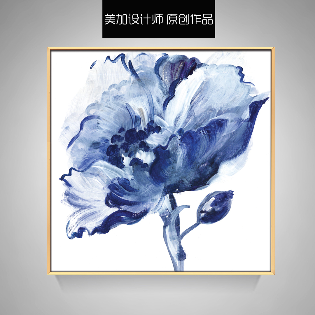 現(xiàn)代簡(jiǎn)約植物系列壁畫餐廳裝飾畫玄關(guān)掛畫晶瓷畫 雙拼系列