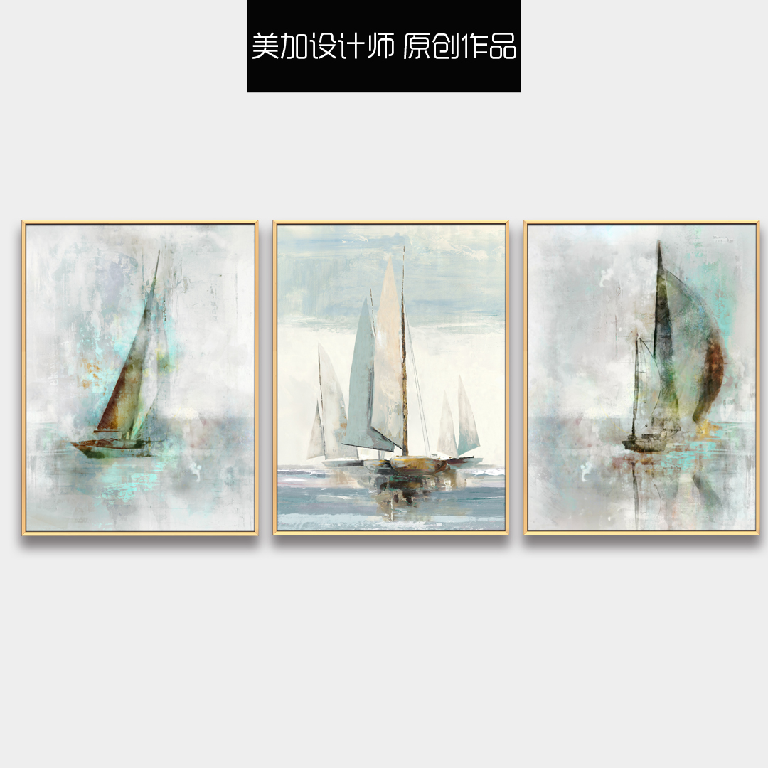 現(xiàn)代客廳抽象裝飾畫 玄關(guān)走廊書房配畫 晶瓷畫 三拼