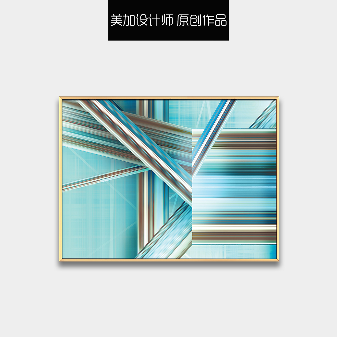 客廳裝飾畫 新中式書房辦公室配畫 晶瓷畫 壁畫  幾何系列