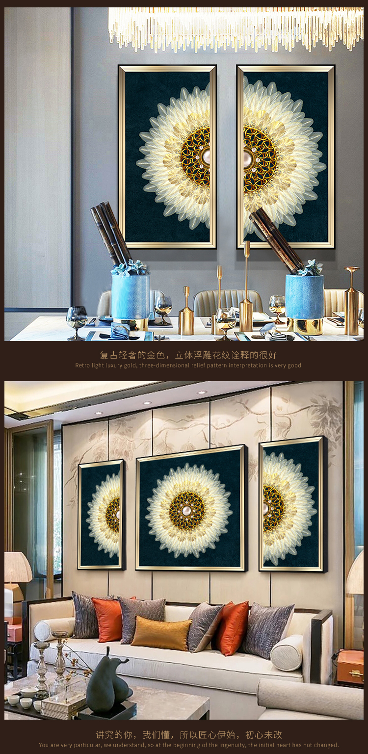 美式裝飾畫 晶瓷畫 輕奢沙發(fā)背景墻組合掛畫 入戶玄關(guān)歐式臥室床頭畫