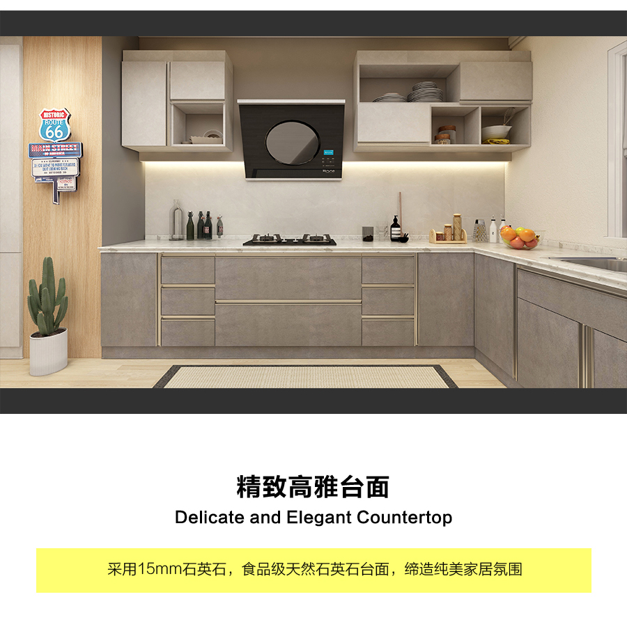 星空梵高定制櫥柜 現代簡約整體定制櫥柜 石英石臺面定制櫥柜 雙飾面-深石紋&淺石紋定制櫥柜