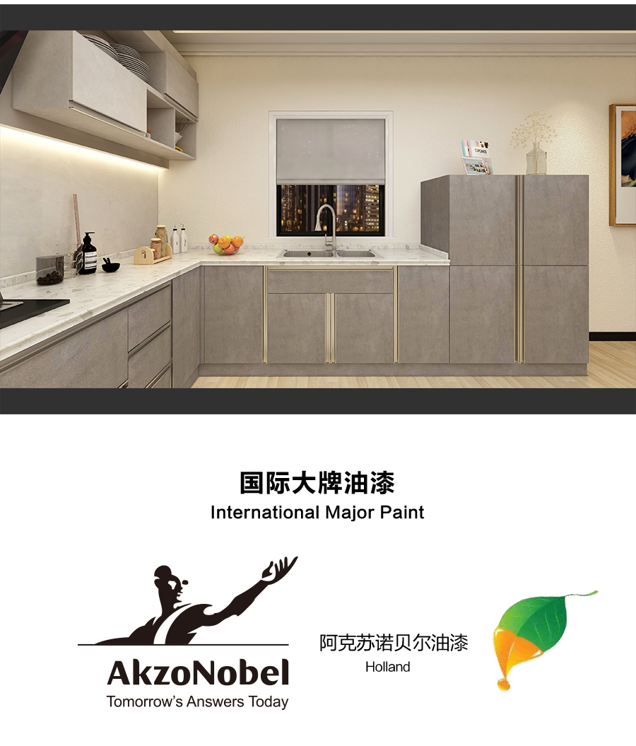 星空梵高定制櫥柜 現代簡約整體定制櫥柜 石英石臺面定制櫥柜 雙飾面-深石紋&淺石紋定制櫥柜