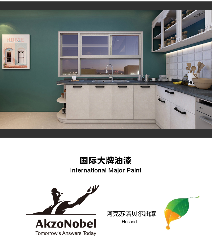 星空梵高定制櫥柜 現(xiàn)代簡(jiǎn)約整體定制櫥柜 石英石臺(tái)面定制櫥柜 雙飾面-淺石紋定制櫥柜