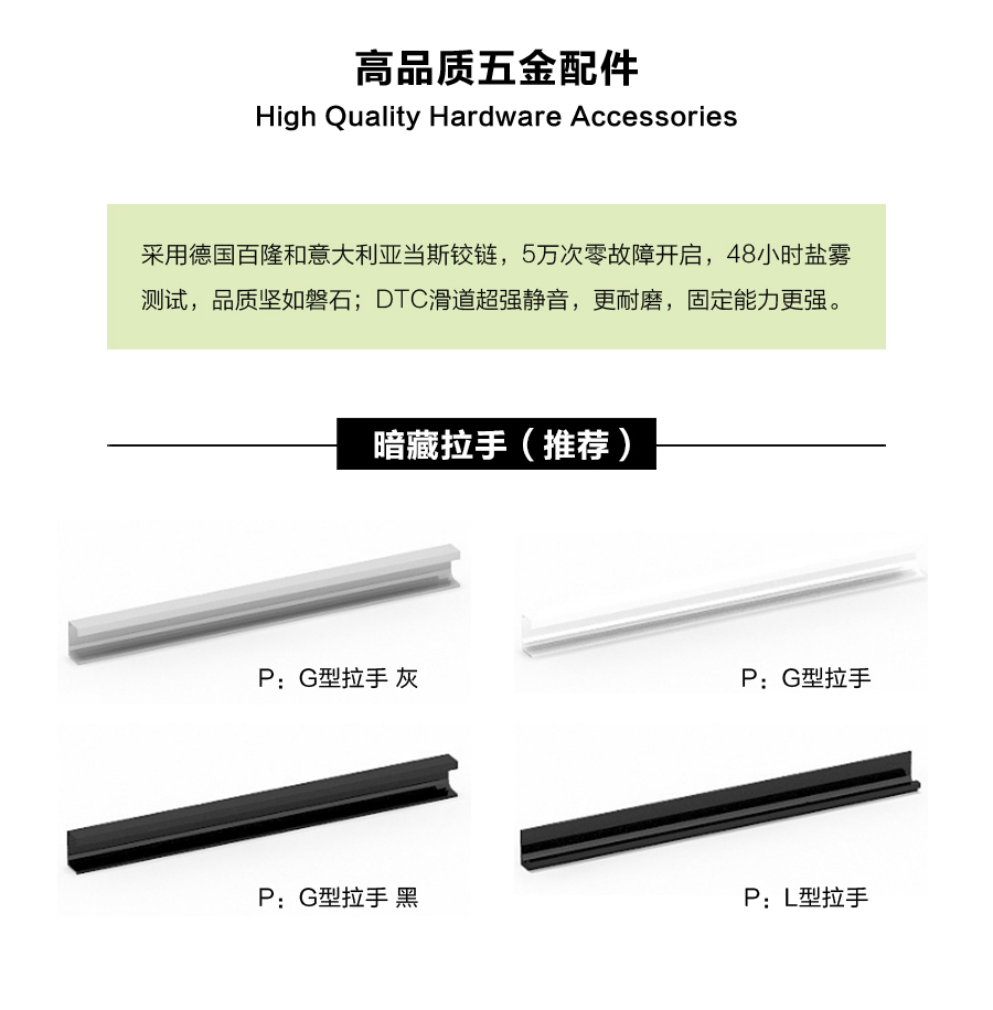 星空梵高定制櫥柜 現(xiàn)代簡(jiǎn)約整體定制櫥柜 石英石臺(tái)面定制櫥柜 雙飾面-顆粒612定制櫥柜