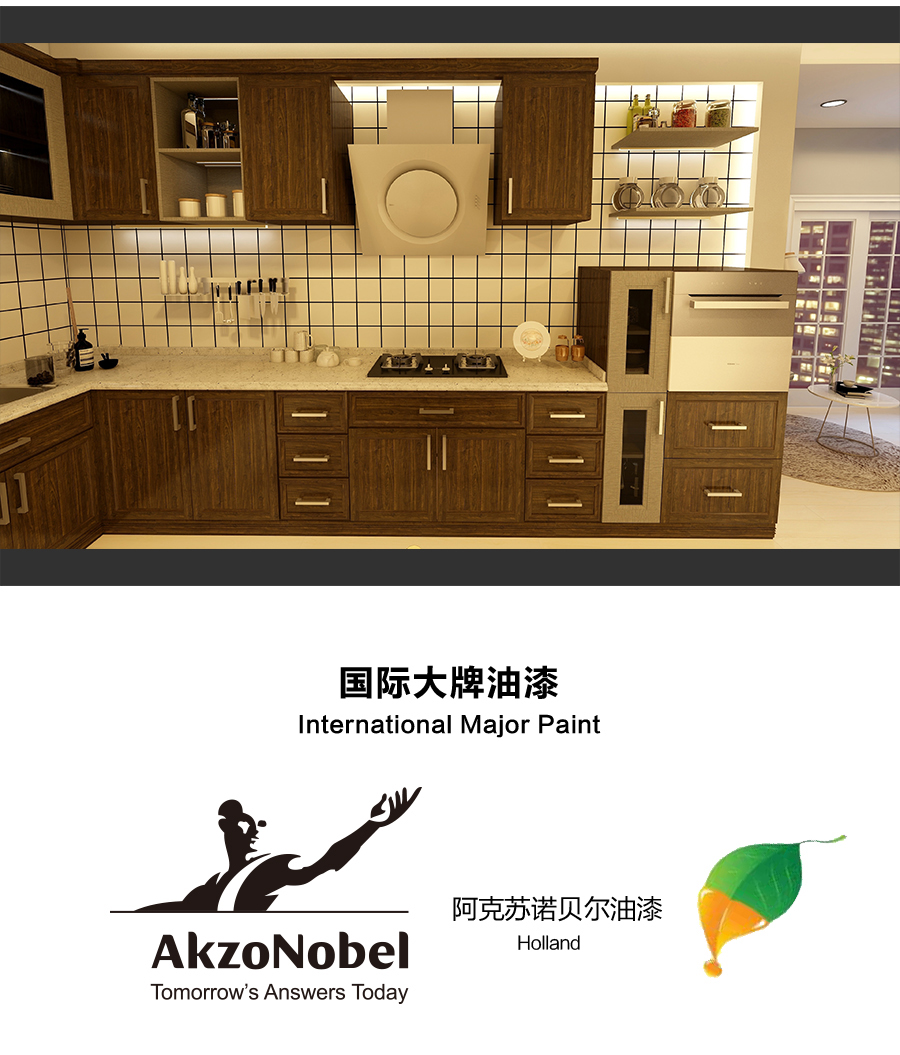 星空梵高定制櫥柜 現(xiàn)代簡約整體定制櫥柜 石英石臺面定制櫥柜 雙飾面-夏特胡桃定制櫥柜