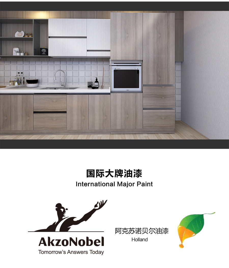 星空梵高定制櫥柜 現(xiàn)代簡約整體定制櫥柜 石英石臺面定制櫥柜 雙飾面-南美黃橡定制櫥柜