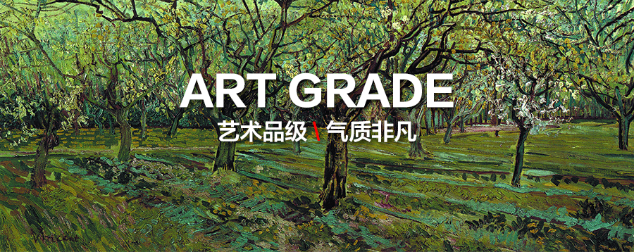 雅柏麗地板 強(qiáng)化復(fù)合地板 強(qiáng)化復(fù)合地板十大品牌 BL-JZ0014原木風(fēng)尚