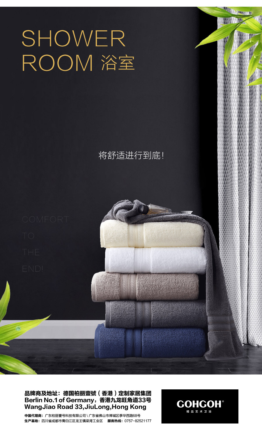 落地式一體陶瓷盆浴室柜 現(xiàn)代簡(jiǎn)約實(shí)木浴室柜 810-700