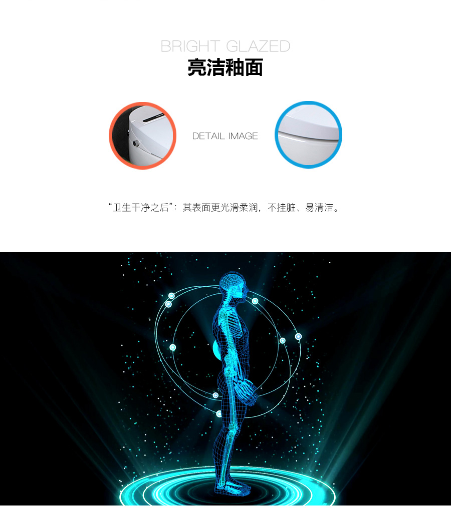 家用衛(wèi)生間智能陶瓷坐便器 即熱式感應(yīng)馬桶 一體式座便節(jié)水防臭馬桶X75