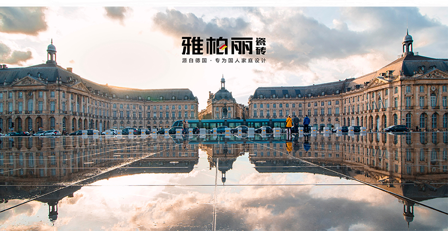 806a6dbe6718765fb08823dd105ff267206.jpg 衛(wèi)生間內(nèi)墻磚 田園繽紛