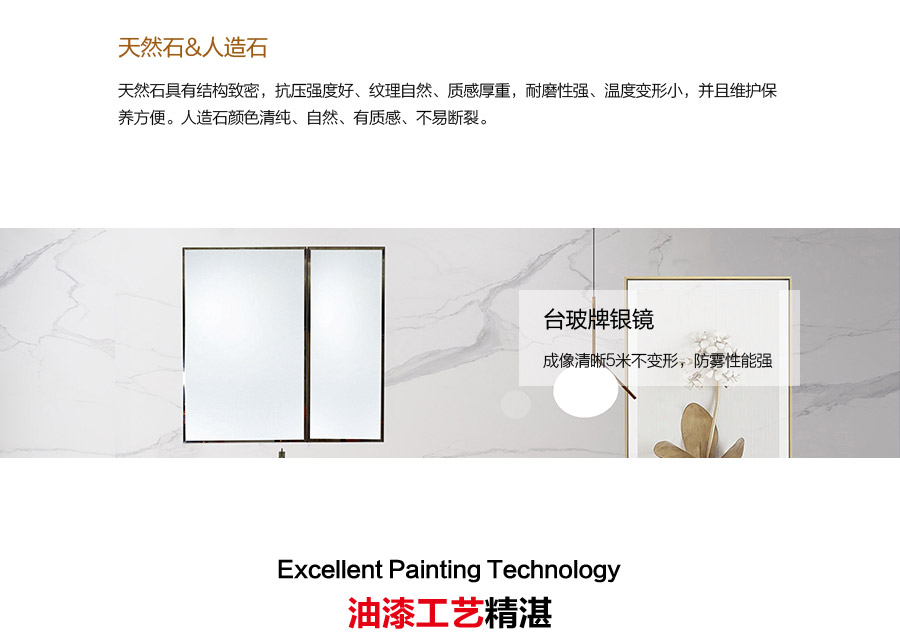 落地式陶瓷浴室柜,現(xiàn)代簡約實木浴室柜,GOHGOH浴室柜