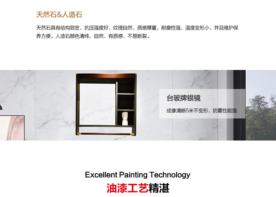 落地式陶瓷浴室柜,現(xiàn)代簡(jiǎn)約實(shí)木浴室柜,GOHGOH浴室柜