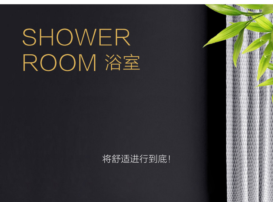 落地式陶瓷浴室柜,現(xiàn)代簡約實(shí)木浴室柜,GOHGOH浴室柜