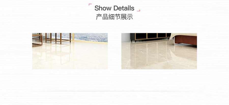 雅柏麗瓷磚 奧古斯登BL-2K80009