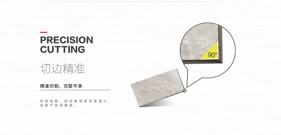 雅柏麗大地磚 柏麗壹號瓷磚 大地磚十大品牌 流云飛舞 HDA18921D