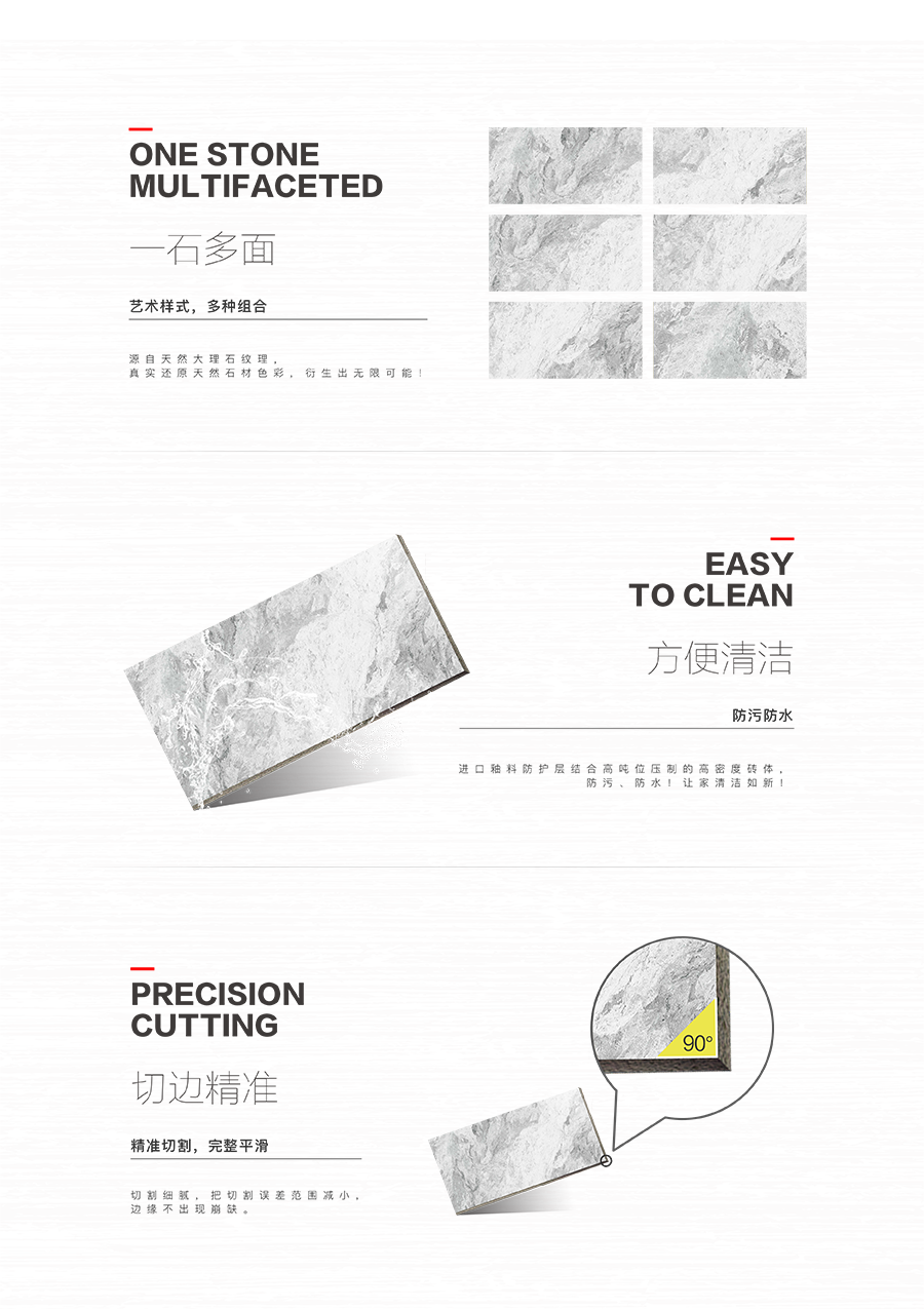 雅柏麗墻瓷磚大地磚 意大利灰 12604