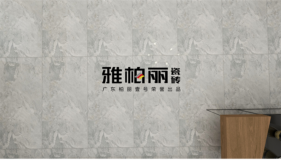 雅柏麗 瓷磚大地磚 銀月灰 12601