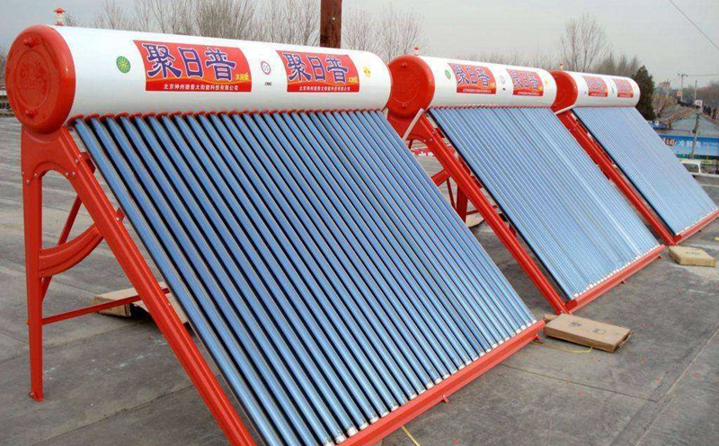 家用熱水器該選擇