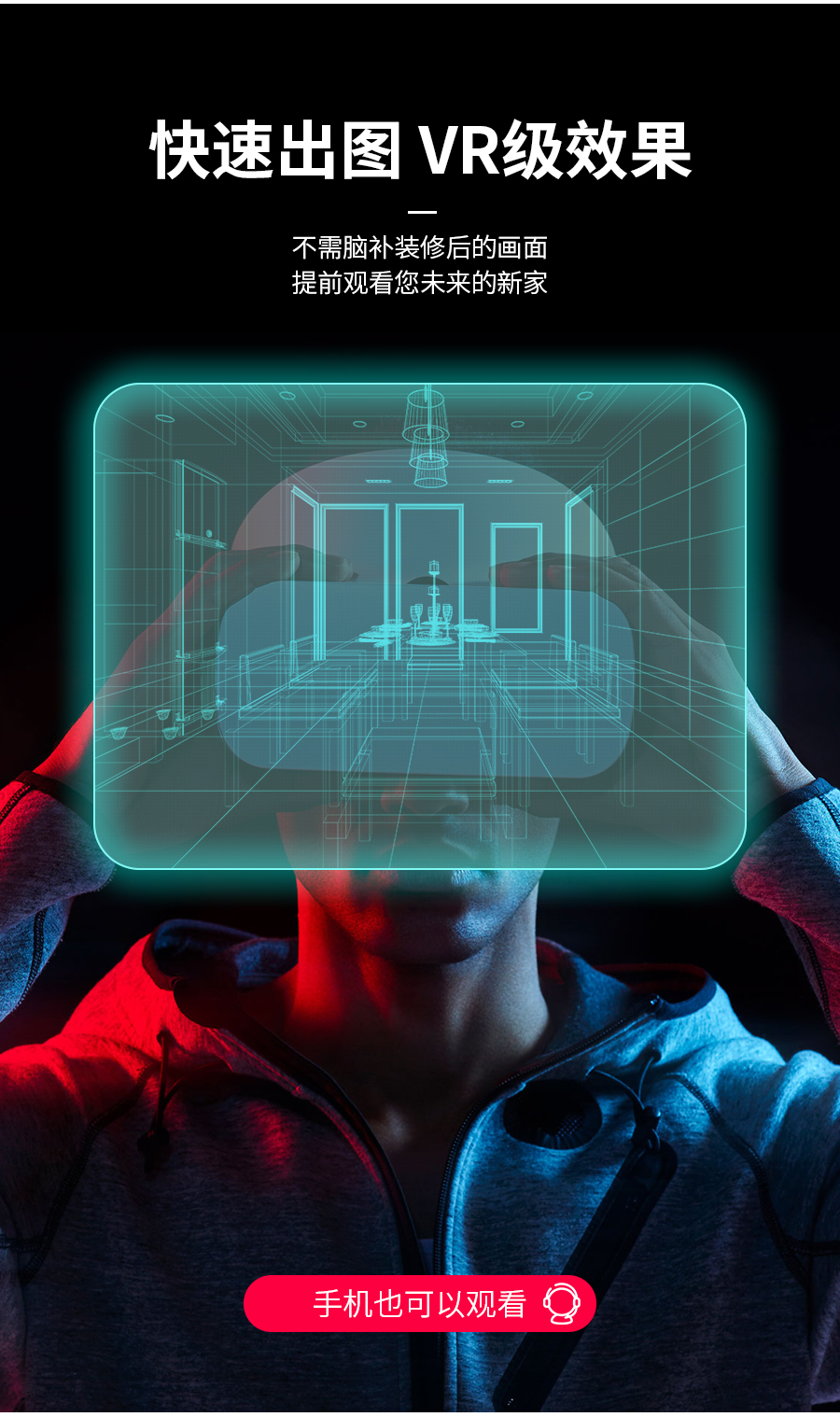 星空梵高整體定制衣柜 布雷之歌·法式門芯衣柜