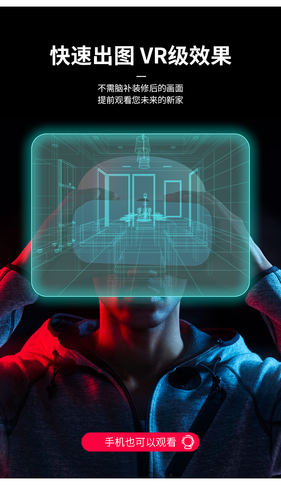 星空梵高整體定制榻榻米 布魯塞爾·英式門芯榻榻米