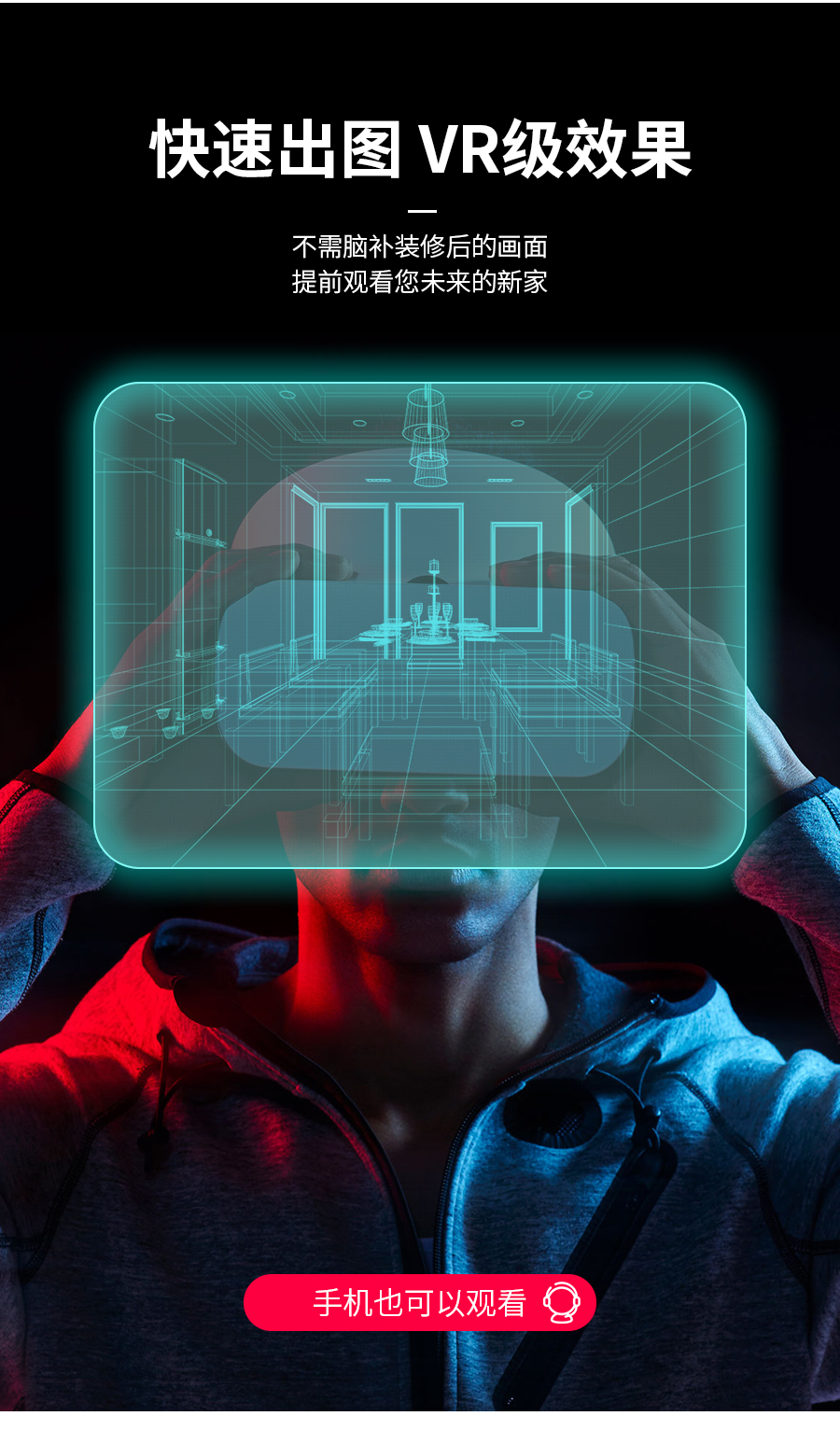 星空梵高現(xiàn)代簡約定制玄關(guān)柜 費爾旋律·XS17-11玄關(guān)柜