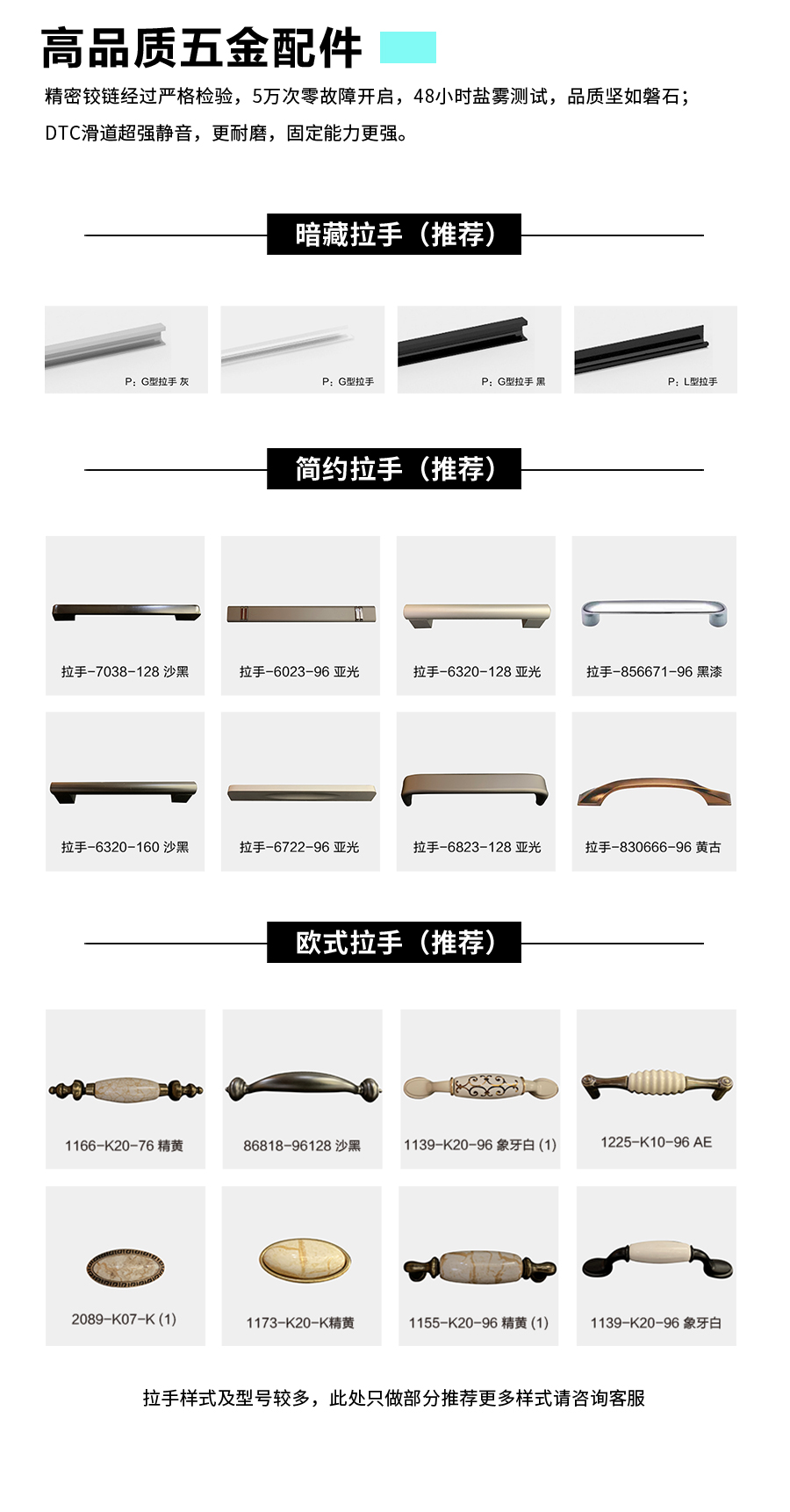 星空梵高定制酒柜 巴克卡爾·玉石白+艾格黃橡酒柜