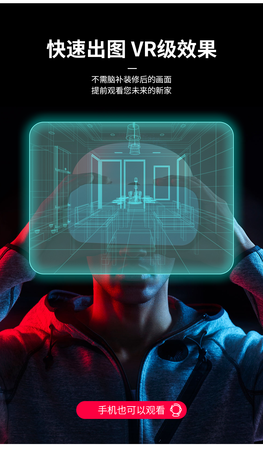 星空梵高整體定制酒柜 洛斯城堡·XS17-1酒柜