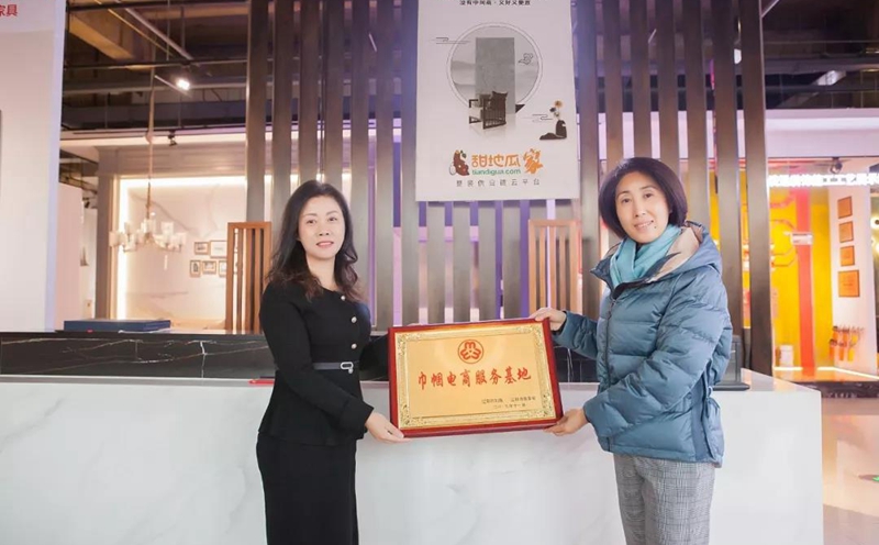 甜地瓜家,遼陽市巾幗電商服務基地