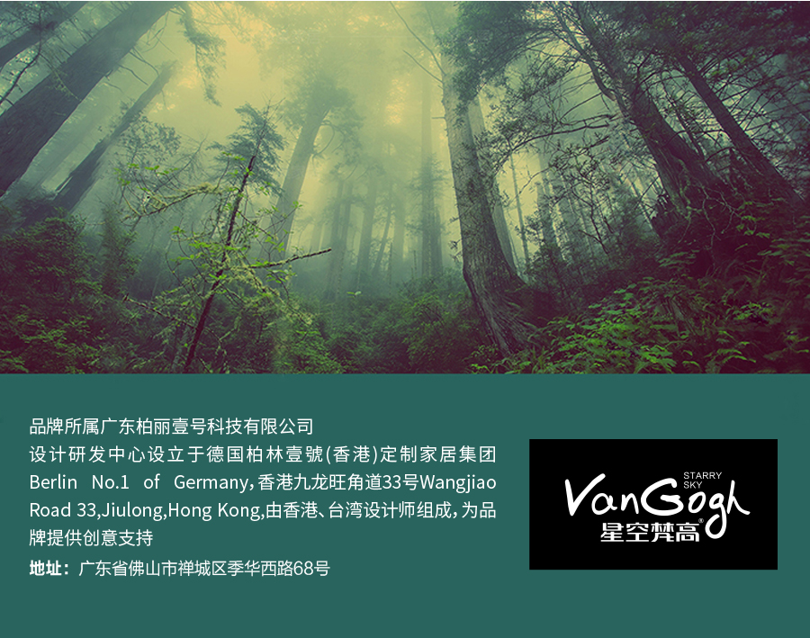 GOHGOH輕奢風(fēng)格 頭層真皮軟床 真皮世家 8126