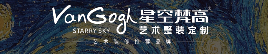 星空梵高 坐臥多功能乳膠客廳功能沙發(fā) 江月云夢(mèng) k806