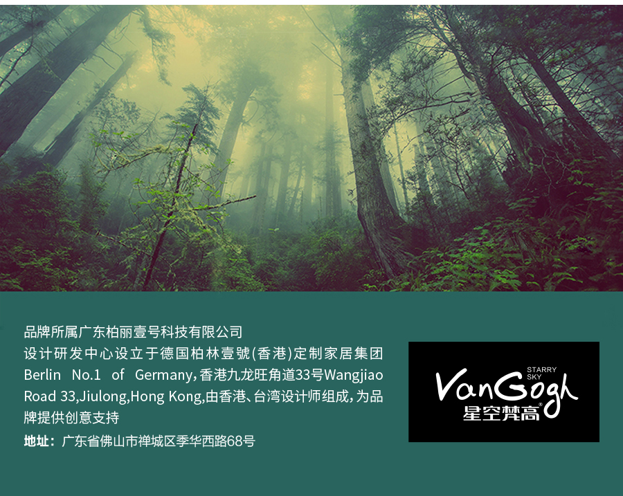 星空梵高 實(shí)木多功能圓桌 伸縮桌面餐桌餐椅 原木食尚 多功能圓桌 星空梵高 實(shí)木多功能圓桌 伸縮桌面餐桌餐椅 原木食尚 多功能圓桌