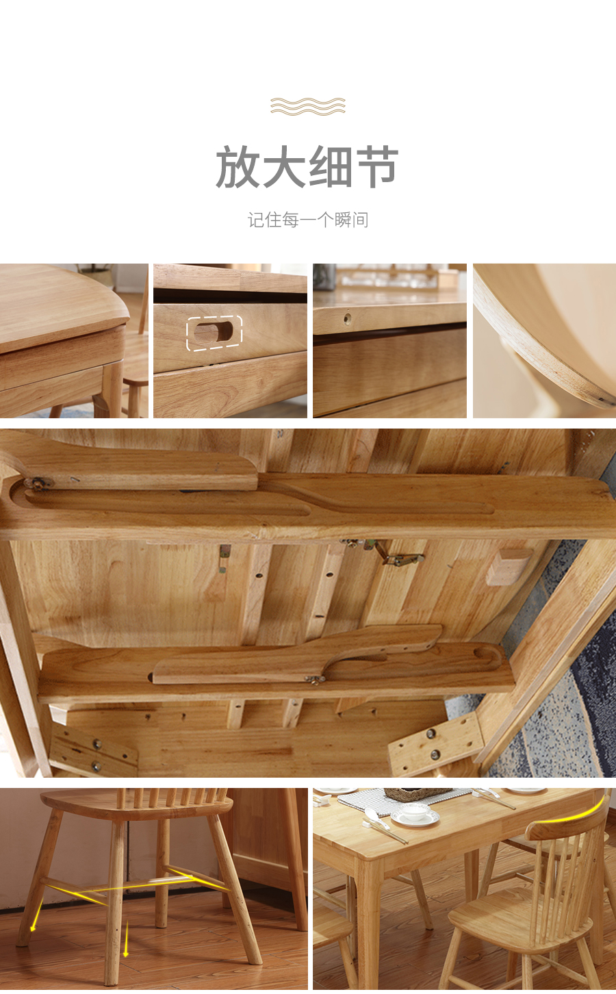 星空梵高 實(shí)木多功能圓桌 伸縮桌面餐桌餐椅 原木食尚 多功能圓桌 星空梵高 實(shí)木多功能圓桌 伸縮桌面餐桌餐椅 原木食尚 多功能圓桌