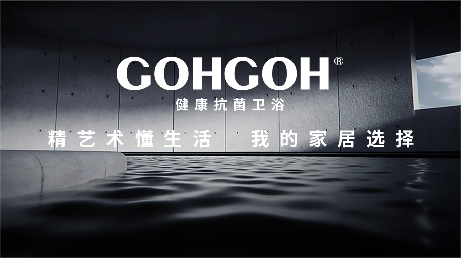 家用衛(wèi)生間馬桶 普通陶瓷坐便器 沖水抽水馬桶 一體式座便節(jié)水防臭靜音虹吸式馬桶 2899