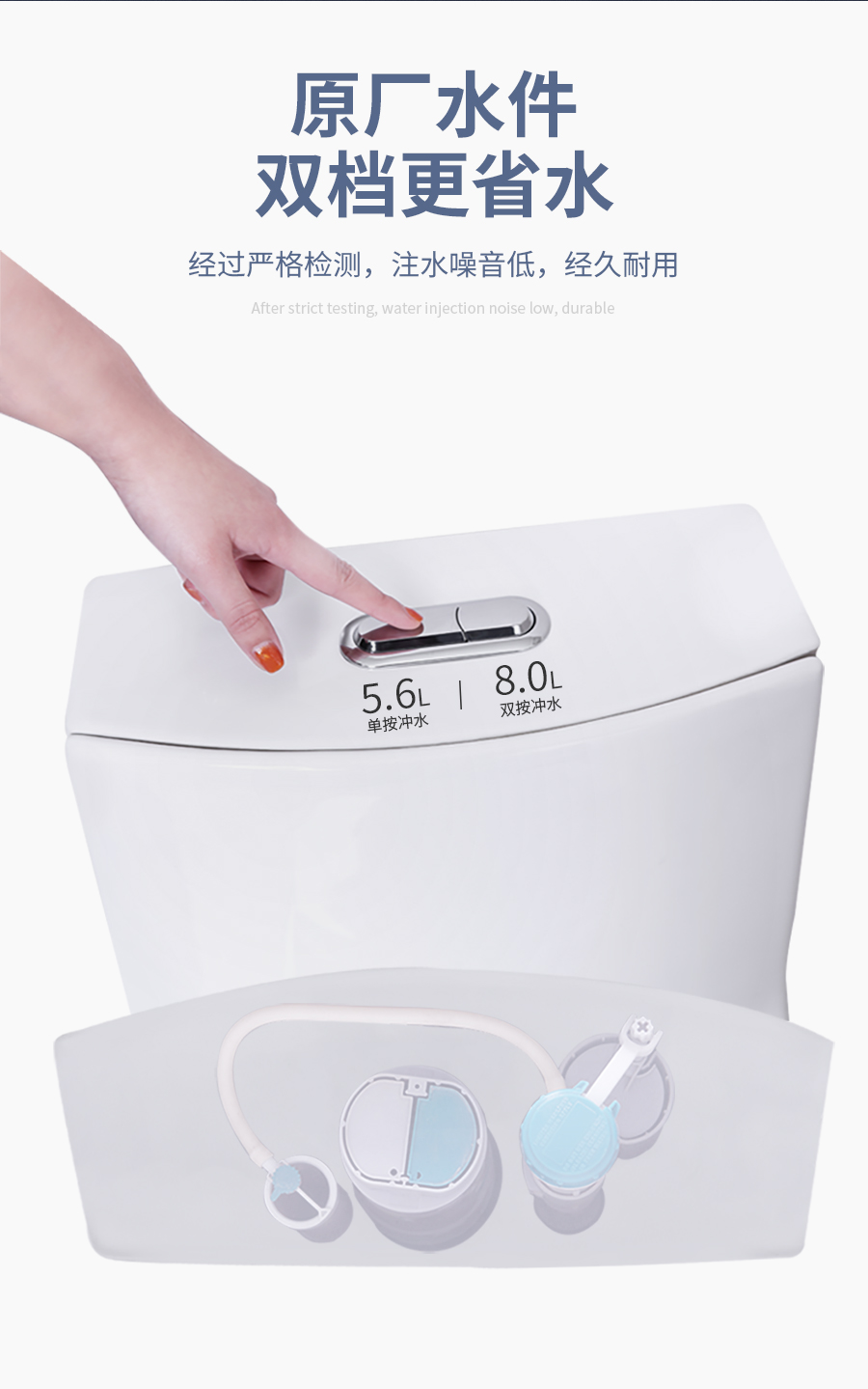 GOHGOH ,防臭防濺超靜音,ECT易潔釉馬桶,2919