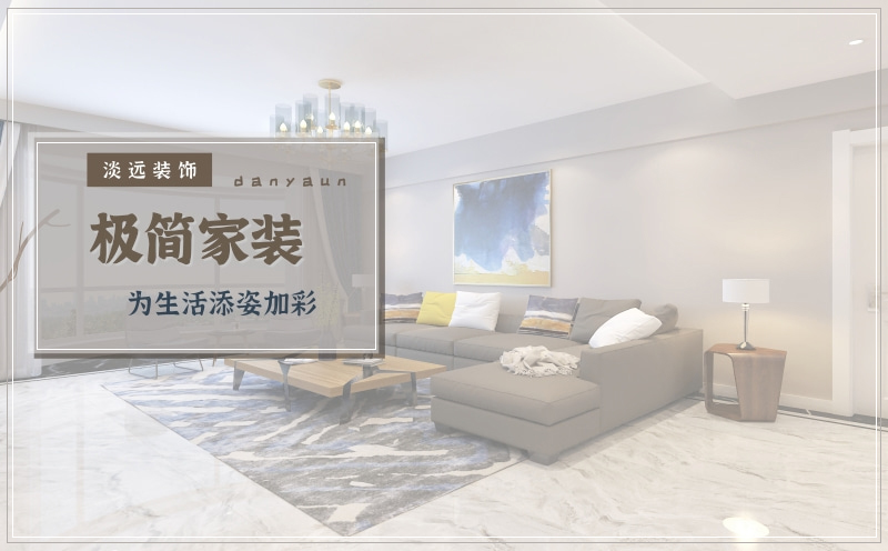 三伏天做裝修需要的一些注意事項 三伏天做裝修需要的一些注意事項