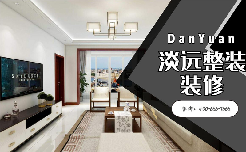 家庭裝修全包和半包有什么區(qū)別