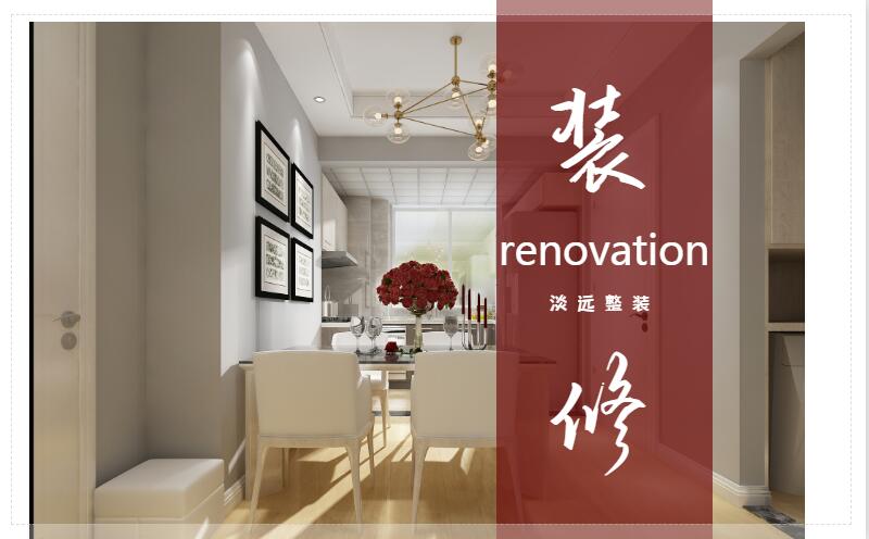 遼陽讓臥室更有情調(diào)的裝飾技巧